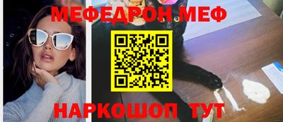 твердый Кандалакша