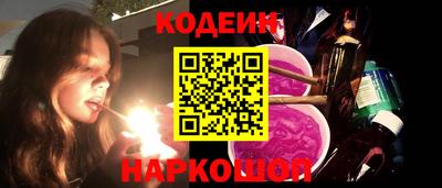 мефедрон мука Канаш