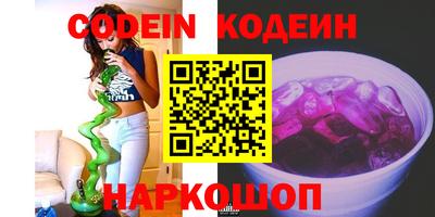мефедрон мука Канаш