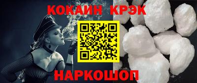 мефедрон мука Канаш