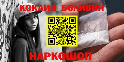 мефедрон мука Канаш