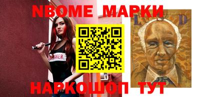 твердый Кандалакша