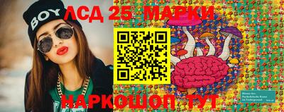 мефедрон мука Канаш