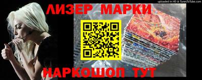 мефедрон мука Канаш
