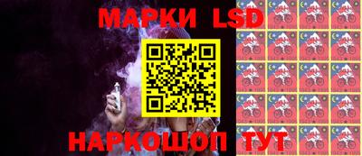 мефедрон мука Канаш