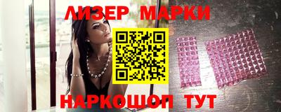 меф Камышлов