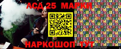 мефедрон мука Канаш