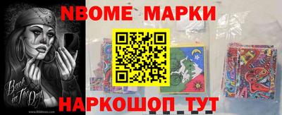 мефедрон мука Канаш