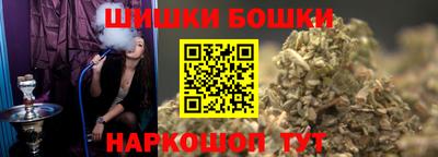 меф Камышлов
