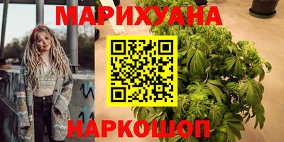 твердый Кандалакша
