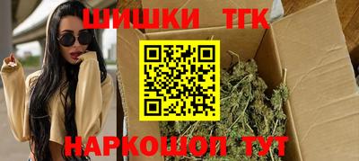 меф Камышлов