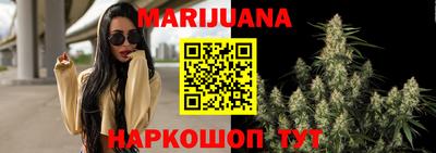 мефедрон мука Канаш