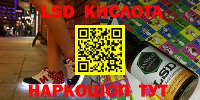 мефедрон мука Канаш