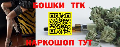 твердый Кандалакша