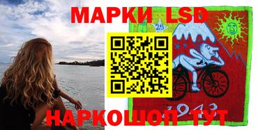меф Камышлов