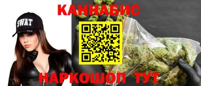 мефедрон мука Канаш