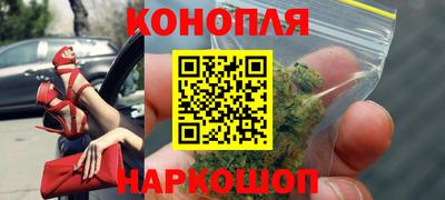 твердый Кандалакша