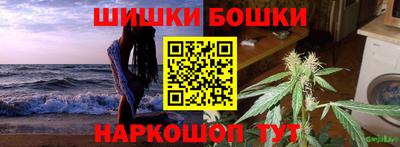 твердый Кандалакша