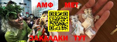 твердый Кандалакша