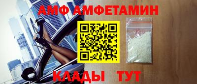 меф Камышлов