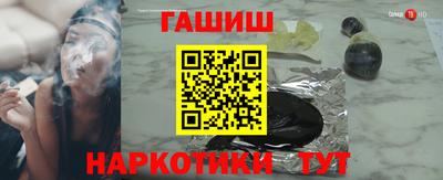 твердый Кандалакша