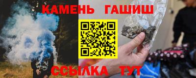 меф Камышлов