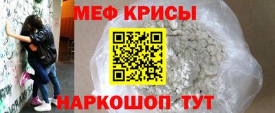 твердый Кандалакша