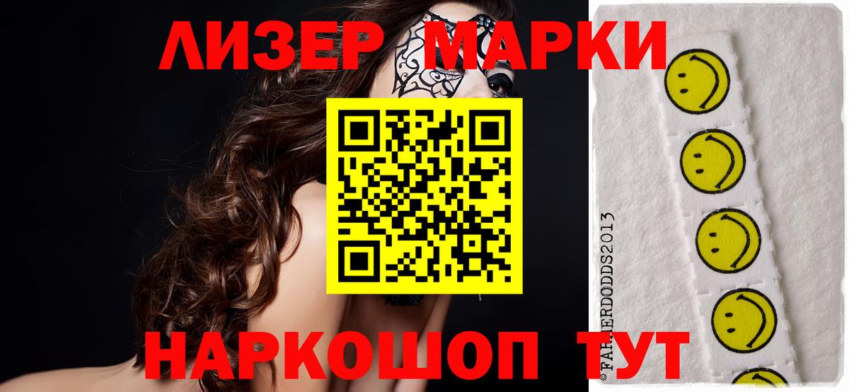 Тула  Лсд 25 экстази кислота  Вход с VPN 